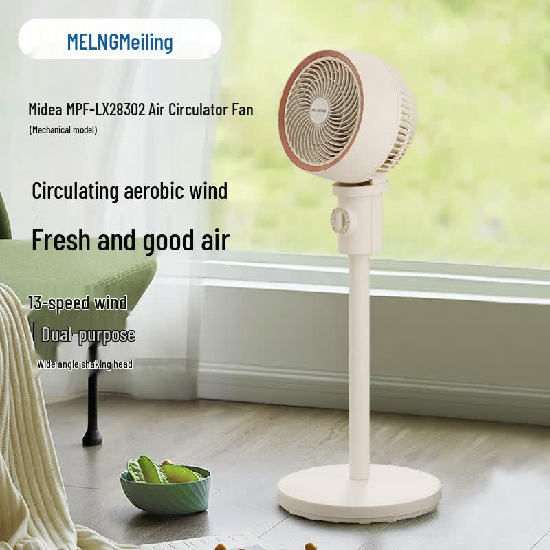 Meiling Air Circulator Fan CN plug (adapter included)