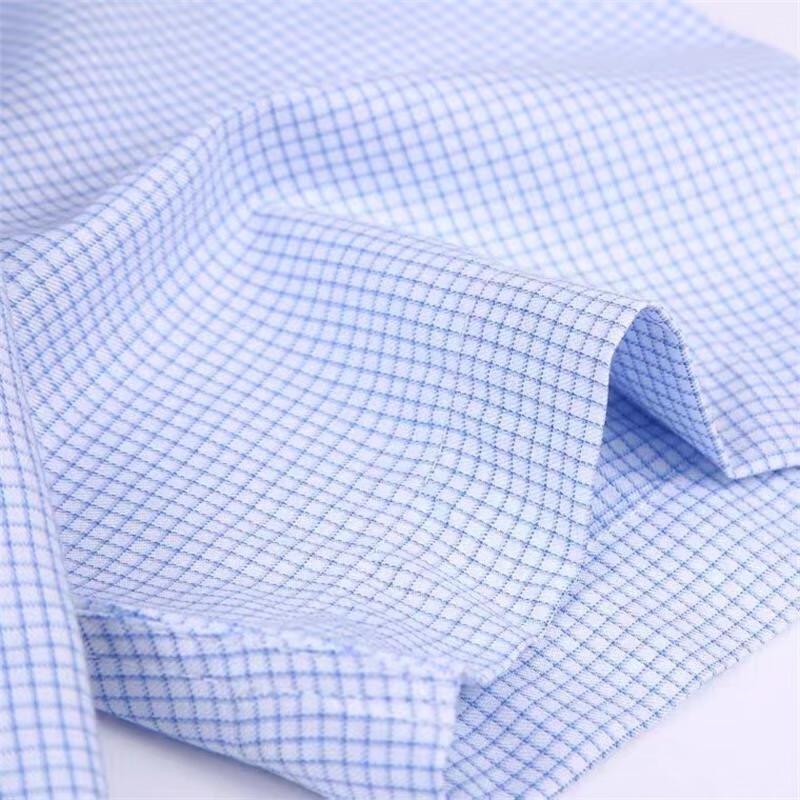 Men's Business Casual Long Sleeve Shirt