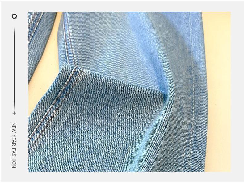 Women's Light Blue High-Waisted Wide-Leg Denim Jeans - Summer 2026 Collection