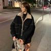 Women's Autumn/Winter Korean Style Lambswool Collar Denim Jacket - Casual, Loose Fit, Plus Velvet Thickening
