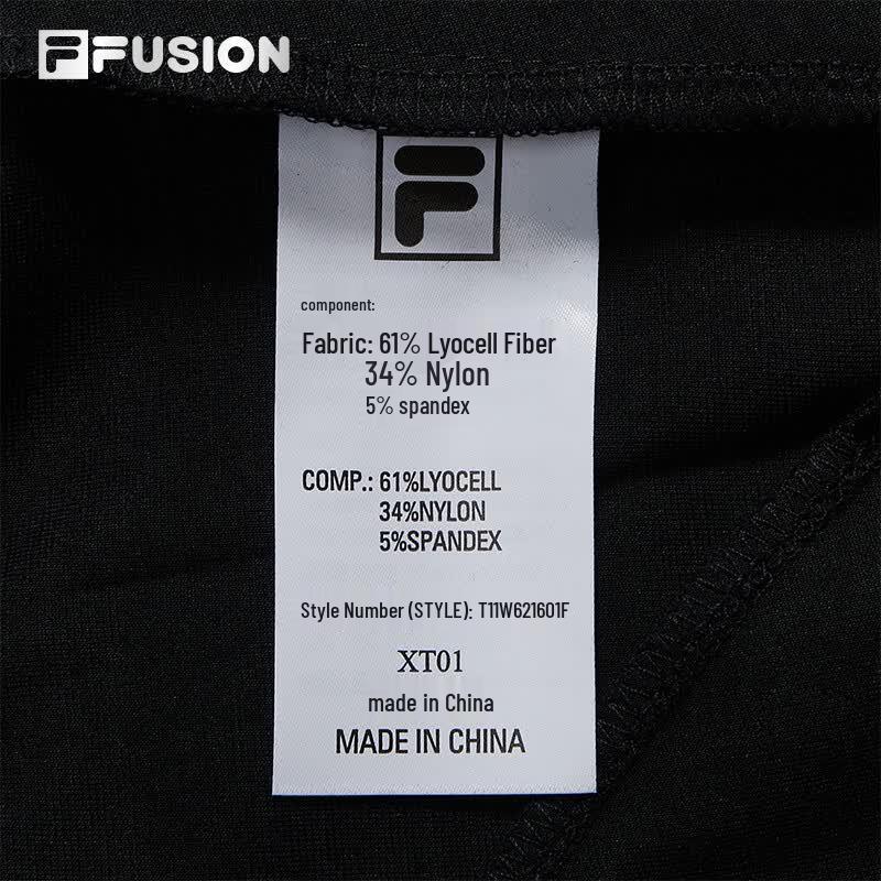 Fila Fusion Women's Relaxed Wide-Leg Pants