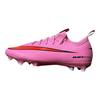Nike Zoom Mercurial Vapor 16 Academy MG GS Scary Good Pack Kids Cleats Pink Magic-Flamingo Total-Crimson FQ8392-600