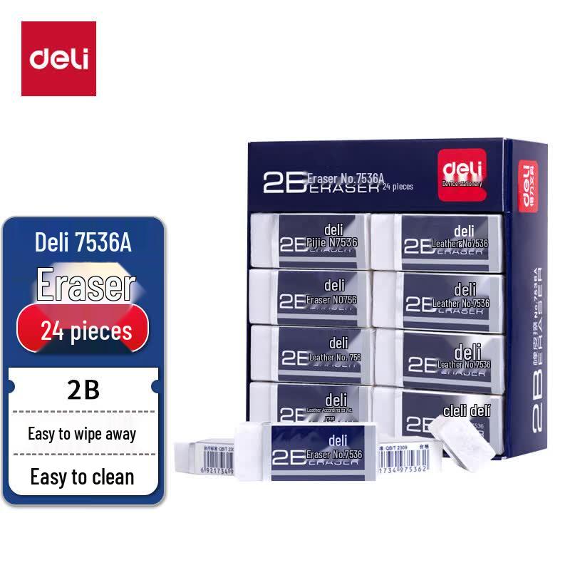 Deli 2B White Erasers - 24 Pack