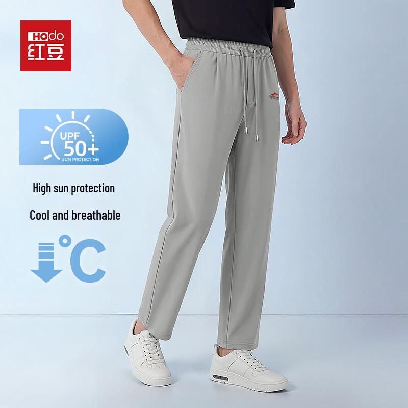 Hodo Men s Cooling Quick-Dry Ice Silk Straight-Leg Casual Pants 2XL