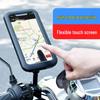 Lishi Wasserdichter Aluminium Fahrrad Handyhalter