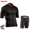 2026 Summer Breathable Cycling Suit,  Men's and Women's Short-sleeved , Road Cycling Suit, Cycling Equipment, Sweat-absorbing and Breathable