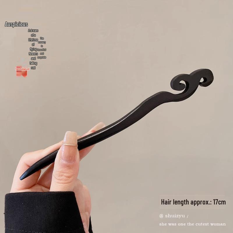Traditional Sandalwood Hairpin for Chinese Cheongsam & Hanfu Updo