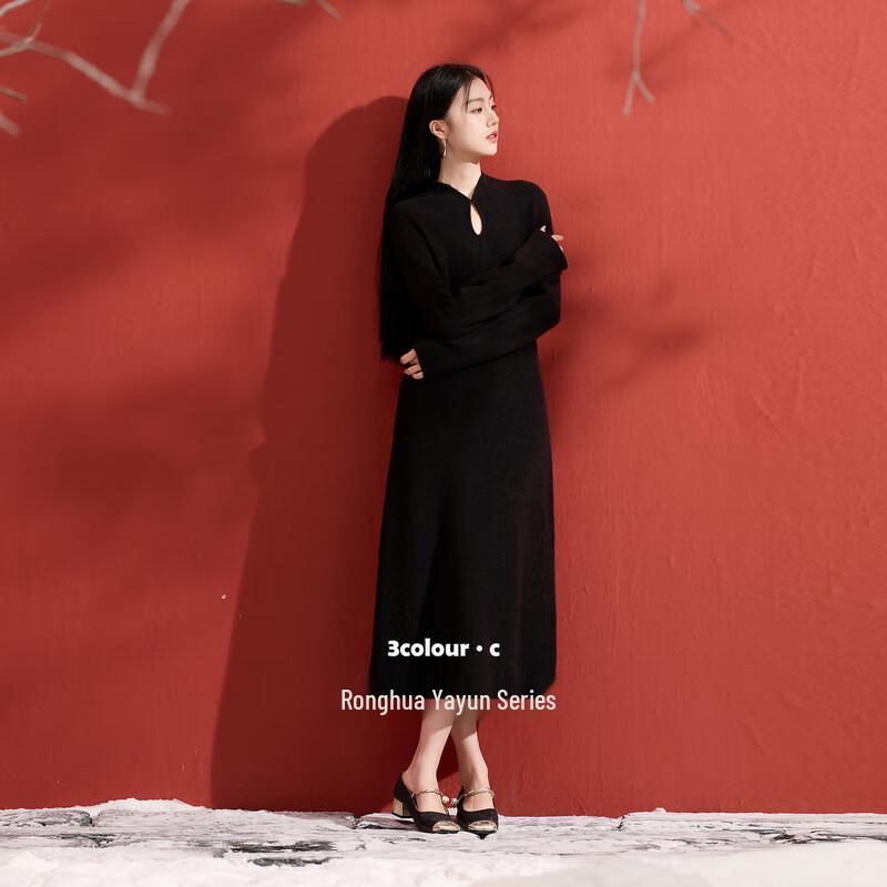 

SanCai Winter New Chinese Style Knitted A-Line Long Dress S