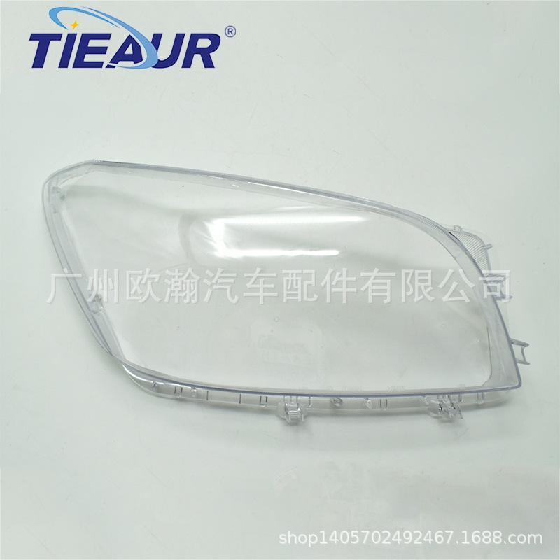 

RAV4 Headlight Cover for 2005-2007 Model - Transparent PC Headlight Shell Driver s Side Left L