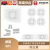 Libos Zeekr 001 Seat Air Outlet Cover & Door Speaker Dustproof for 26 Models.