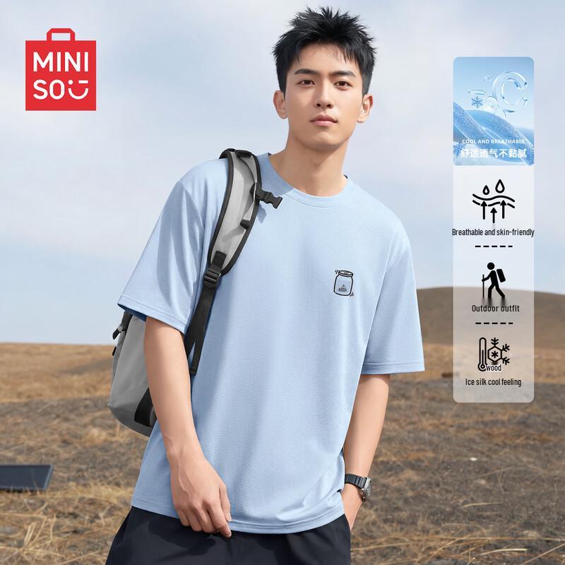 MINISO Men's Ice Silk Quick Dry T-shirt
