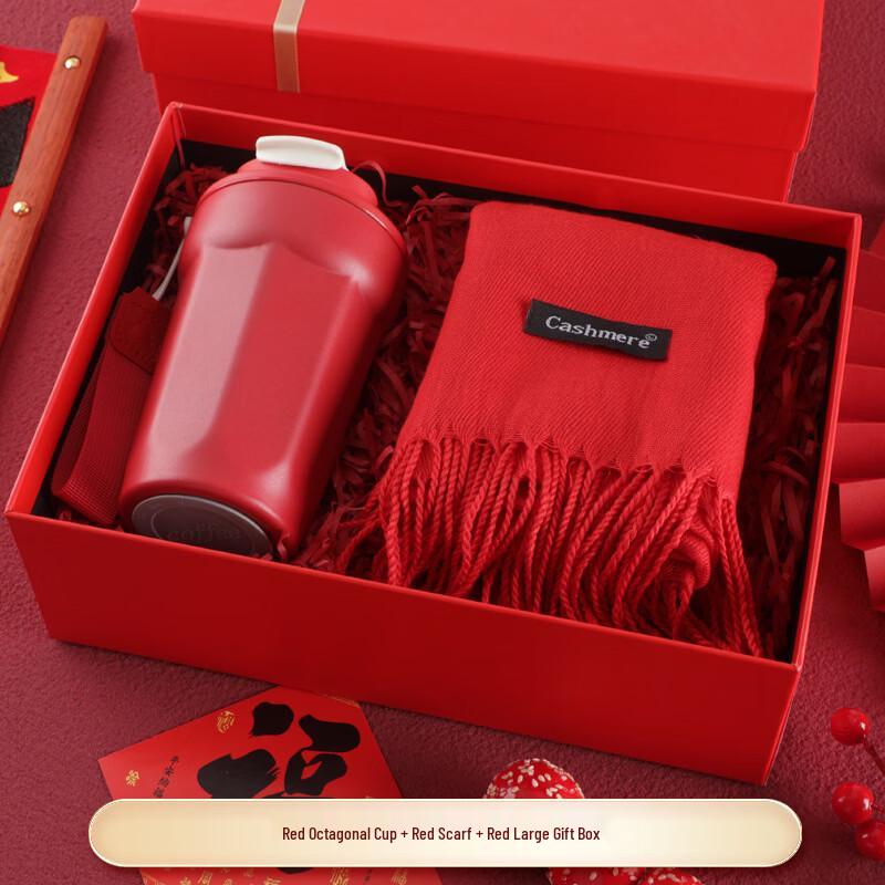 

WZ Commemorative Gift Cup Set