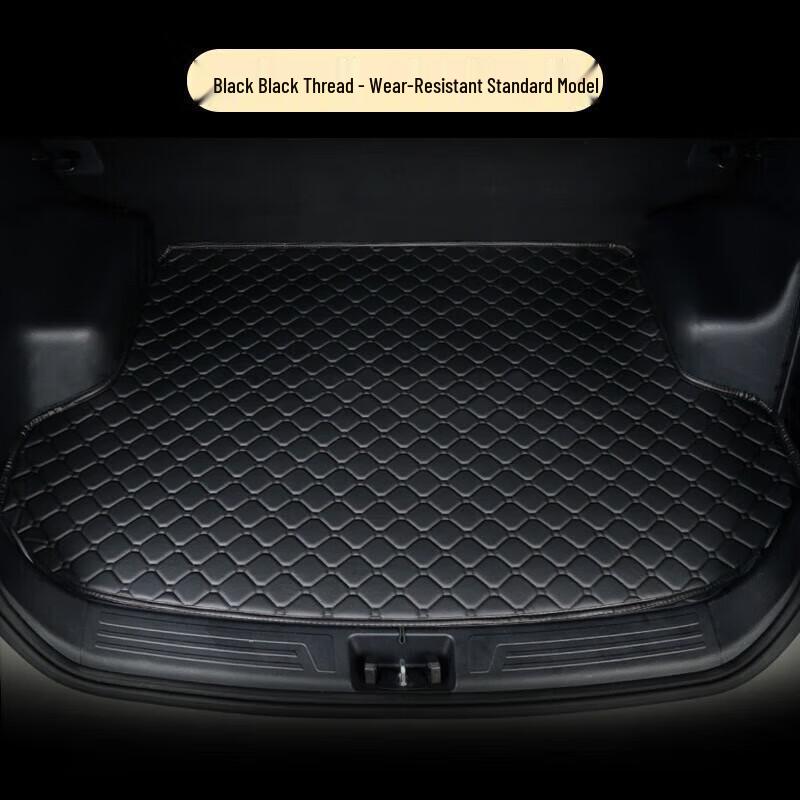 Car Trunk Mat for 2018 Great Wall Haval M6 Haval Wei Rear Tail Box Default