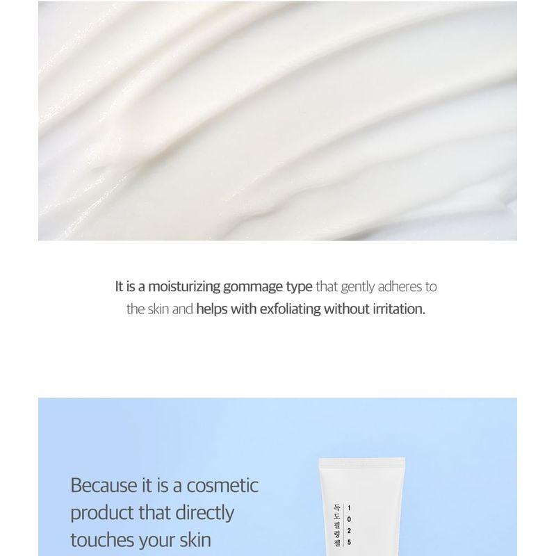 ROUND LAB 1025 Dokdo Peeling Gel