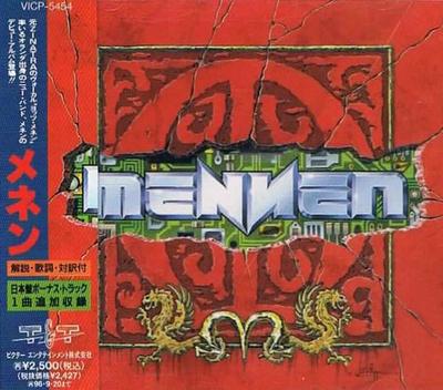 CD MENNEN - Mennen VICP5454 T&T 1994 Japan Rock Used