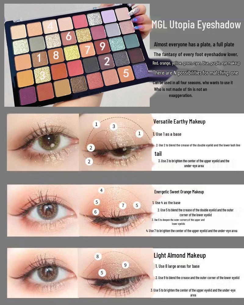 MGL40 Utopia Eyeshadow Palette: 40 Shimmer & Glitter Shades for Professional Stage and Smoky Makeup