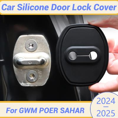 For GWM POER SAHAR 2024 2025 Silicone Car Door Lock Buckle Protection Cover Elastic Anti-Collision Shock Absorbing Pad