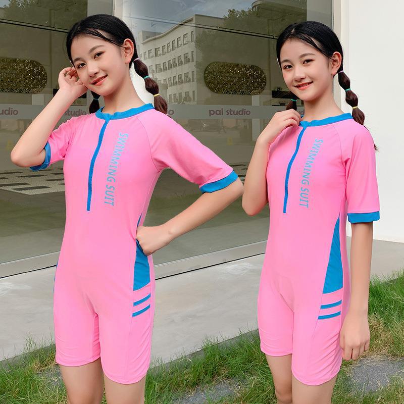 Girls' Quick-Dry Sunscreen One-Piece Swimsuit for Professional Training