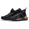 New Nike Ispa Drifter Split Iron Grey AV0733-002