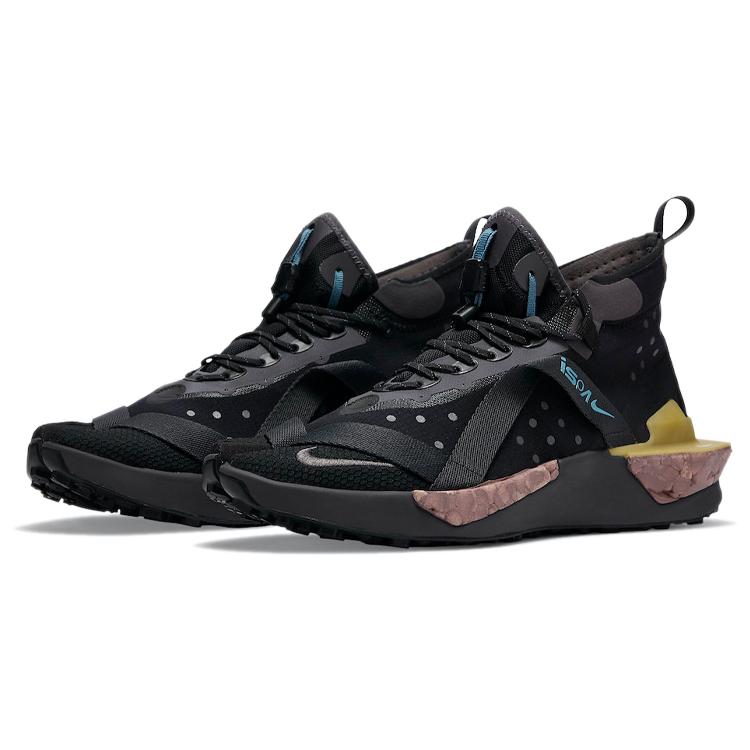 New Nike Ispa Drifter Split Iron Grey AV0733-002