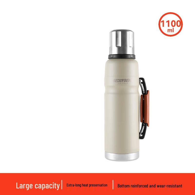BEDDYBEAR Thermal Insulated Stainless Steel Water Bottle