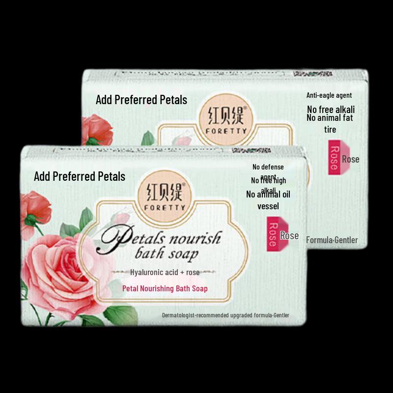 

Мыло-скраб Foretty с лепестками розы, увлажняющее, ароматизированное - 2 шт.