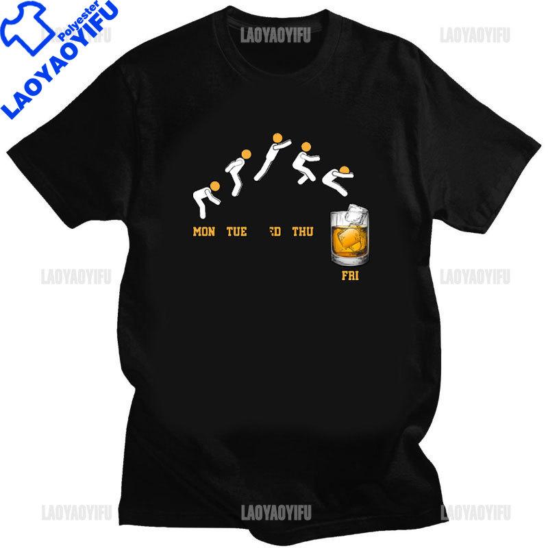 T-shirt Vintage Malt Whisky T-shirt Jongen Pure Whisky T-shirt Alcohol Liefhebber T-shirts Korte Mouwen Casual Kleding Cadeau Idee
