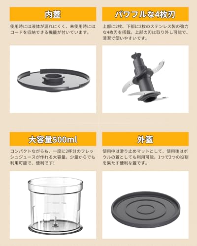 LINKChef Food Processor, Compact, 500ml, Electric, 260W, Meat Grinder, Chopper, Mincer, Baby Food, Daikon Radish, Minced Meat, Ice, Compact, Lightweig