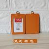 PU Leather ID Card Holder Horizon Style Student ID Pass Cover School Office Exhibition Badge Holder Porta Credencial Id Card