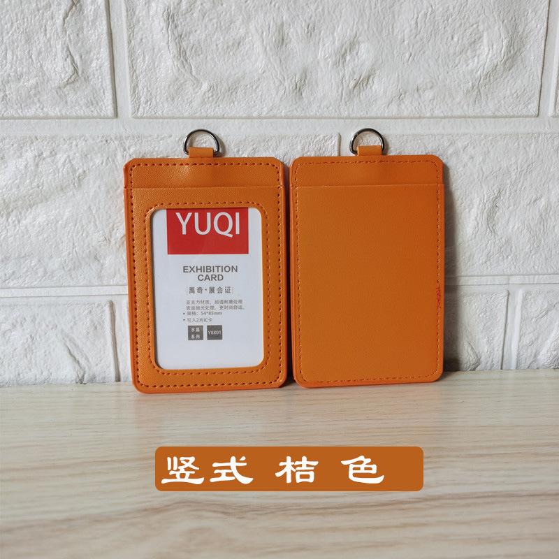 PU Leather ID Card Holder Horizon Style Student ID Pass Cover School Office Exhibition Badge Holder Porta Credencial Id Card