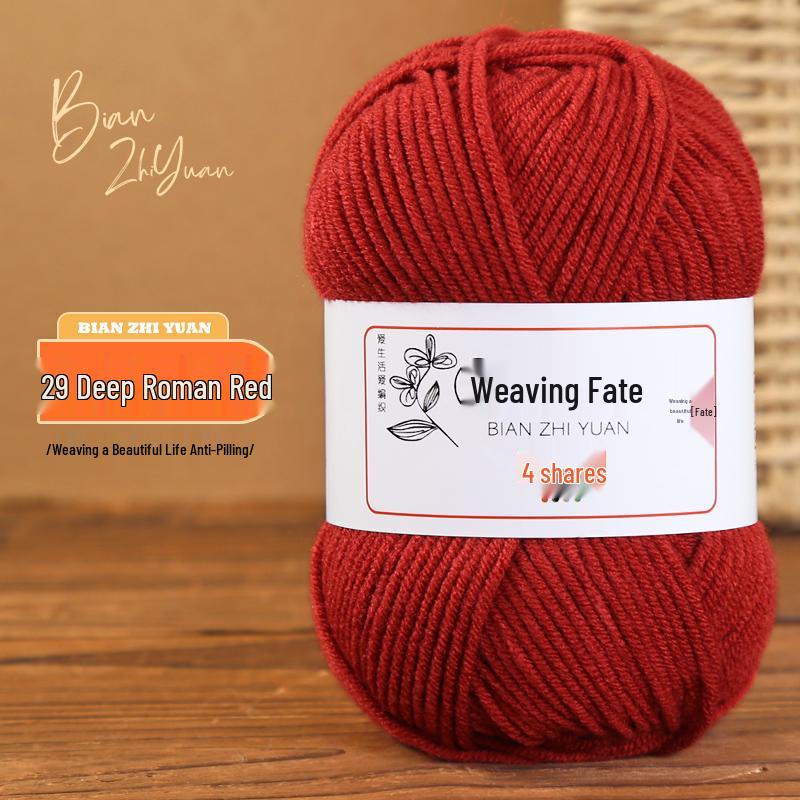 4-Ply Milk Cotton Yarn: DIY Crochet Kit for Scarf, Sweater, Bouquet Crafting - Combed Cotton Skein