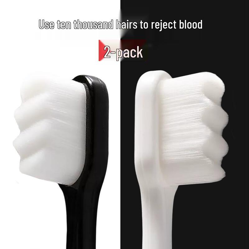 OWI Nano Super Soft Bristle Toothbrush - 2 Pack