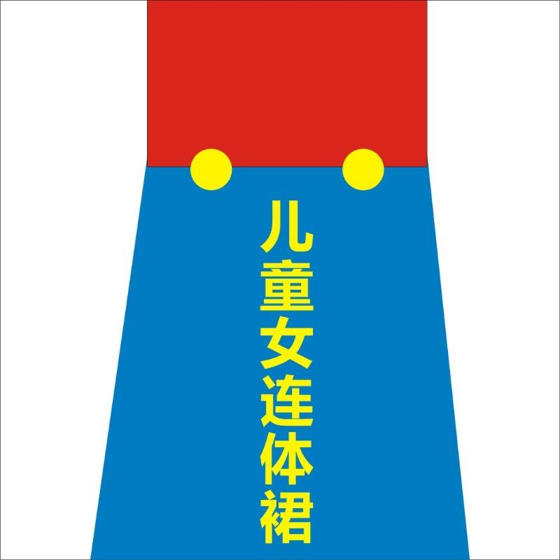 Halloween Cosplay Anime Costume Parent-child Cosplay Children's Day Clothes Super Overalls