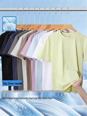 Unisex Antibacterial Quick-Dry Ice-Feel T-Shirt – Summer Short Sleeve with Three-Needle Stitching