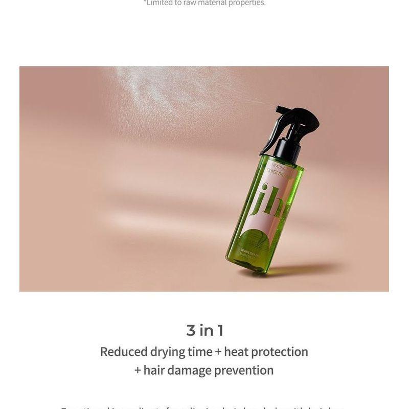 jenny house - Heating Care Quick Dry Mist