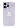 Applicable to Apple 11 mobile phone case, new women's 11 premium iphone11promax lambskin 11 four-leaf clover 11