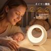 Auxmir Nursing Light, Night Light, Bedside Lamp, 7 RGB Colors, 9 Modes, Remote Control, Timer Function, USB Rechargeable, 2000mAh Large Capacity,