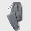 Herren Plus Samt Lockere Jogginghose - Winter Ausverkauf