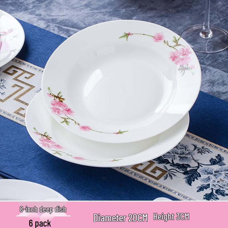 Jingdezhen Bone China Peach Blossom 8-inch Deep Plate