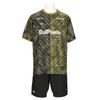 Dowponch Sublimation Practice Suit and Bottom DPZ0436 Olive (Top Set) (OLI)