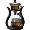 Lussuoso Infusore da Tè Automatico Magnetico in Vetro Borosilicato