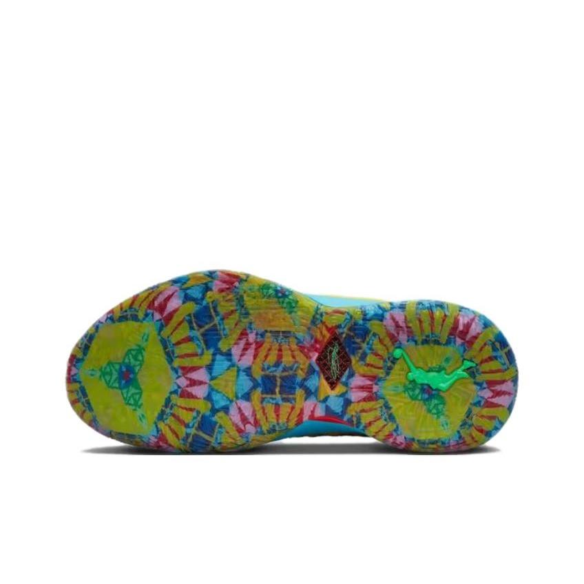 New Nike LeBron 20 SE Kaleidoscope GS DV3021-300
