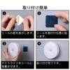 KDSSYFT Motion Sensor Small LED USB Automatic Indoor No Wiring Easy Suitable for Lights, 2-Pack, Lamps, Rechargeable, On/Off, Footlight, Use,