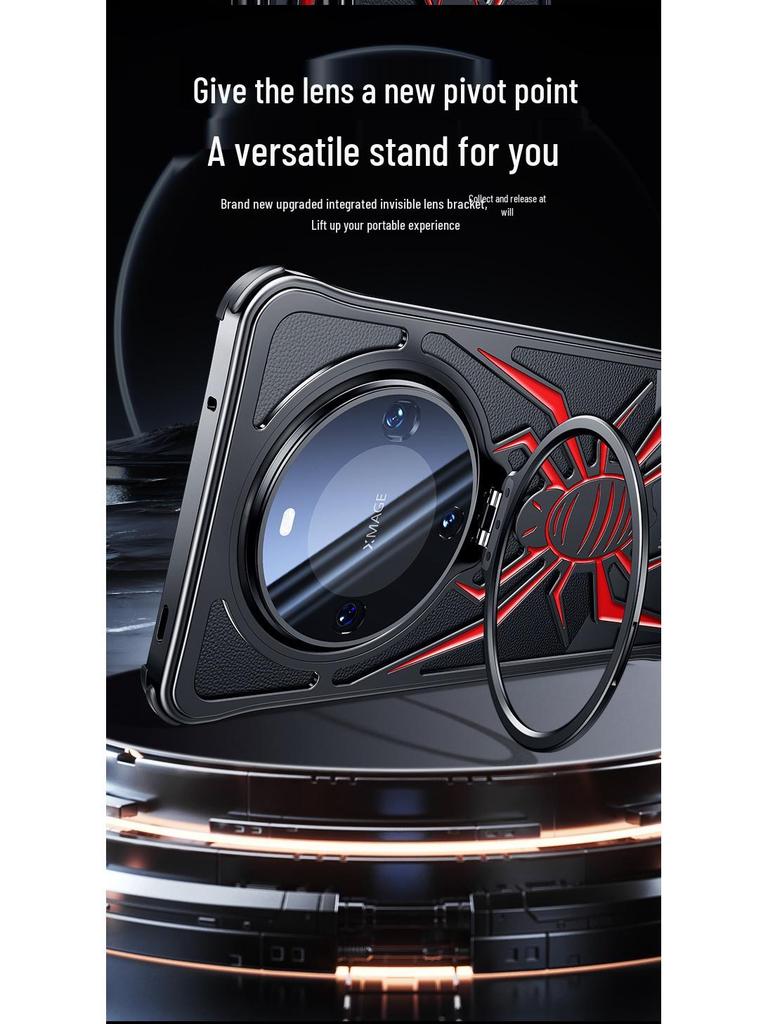 Huawei Mate60 Pro Spider Metal Protective Case - Cross-Border Compatible, Anti-Drop with Bracket.