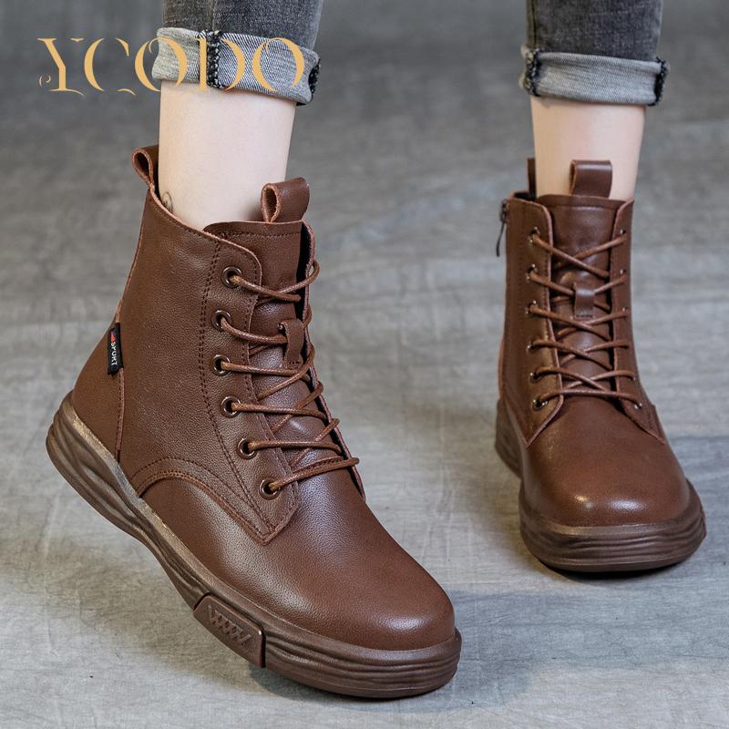 Stivaletti alla Caviglia in Pelle Scarpe Casual Basse da Studente da Donna