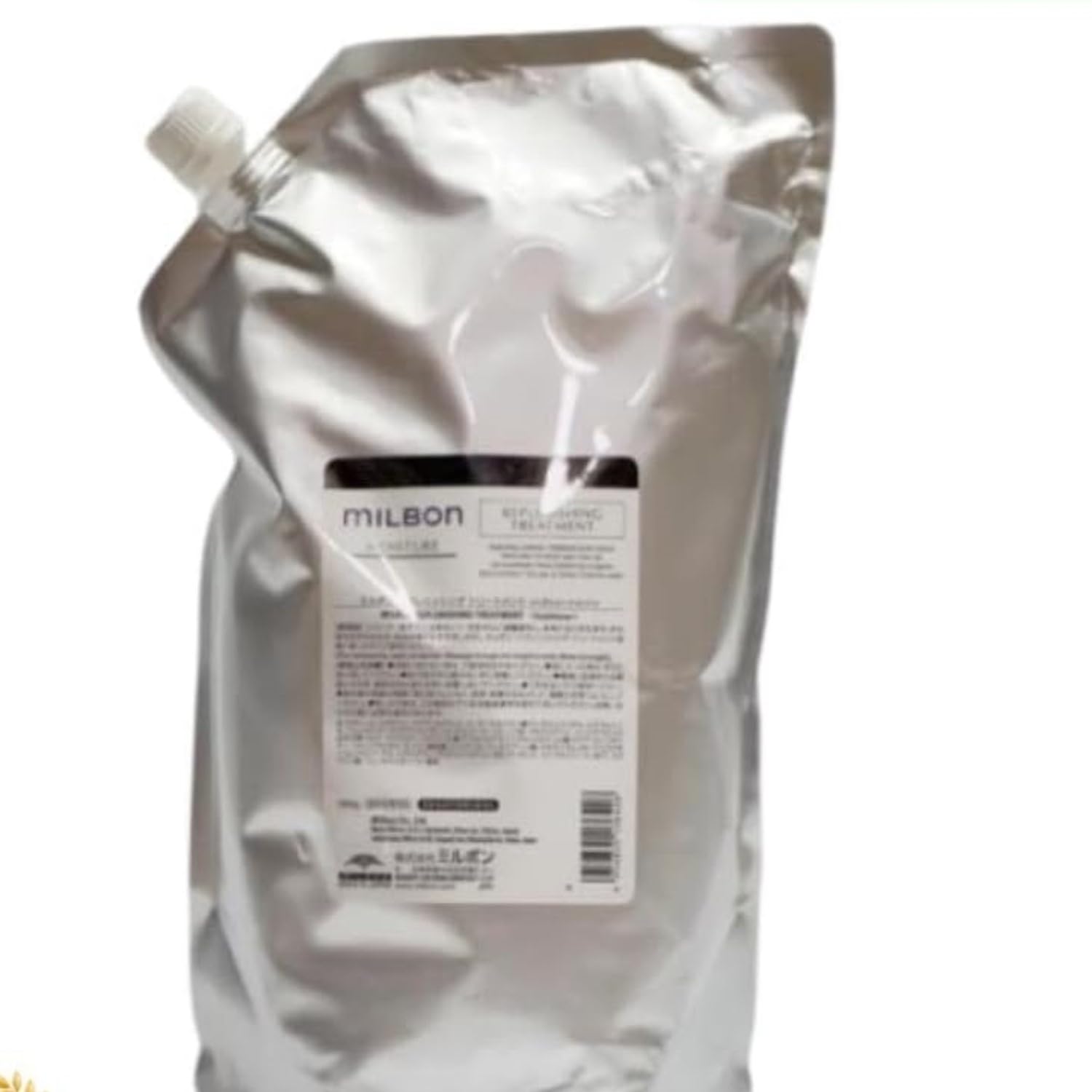 

Milbon Replenishing Treatment 2500g Global Milbon Moisture Refill Milbon LSC