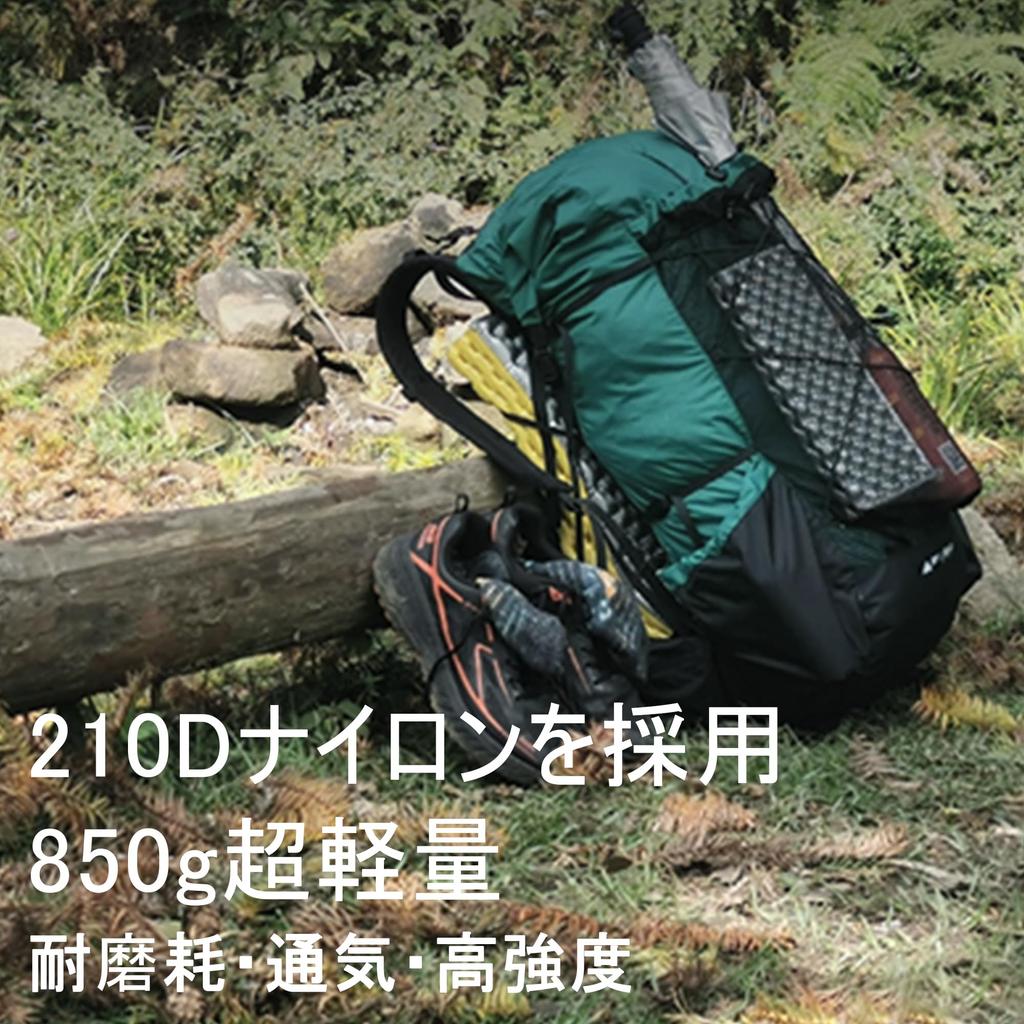 3F UL GEAR Wandergewicht 56L Groß Langlebig 210D Wanderstock und Matte Dicke Schulter Rucksack Sack für und Outdoor-Aktivitäten [Neuestes Modell] Tasche,