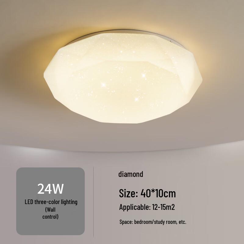 Nufeng Round LED Ceiling Lamp with Remote Control