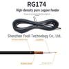 4G+GPS Waterproof Vehicle Navigation and Positioning Antenna