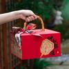 Zhao Ran 2025 Mid-Autumn Mooncake Empty Gift Box with Silk Scarf